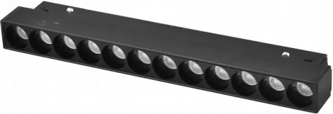 Трековый магнитный светильник 48V iLedex Vision48/22 4822-002-L235-12W-38DG-3000K-BK