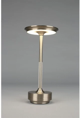 Настольная лампа светодиодная Omnilux OML-40404-01 (220V)