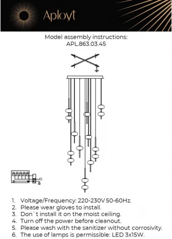 Подвесной светильник каскадный Aployt Celcia APL.863.03.45 (LED, 220V, на проводе, шарики)