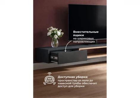 ТВ-тумба Делора 1,6 м Хандис Woodville 674716