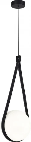 Подвесной светильник ST Luce Monbag SL2002.413.01 Черный/Белый E27 1*60W