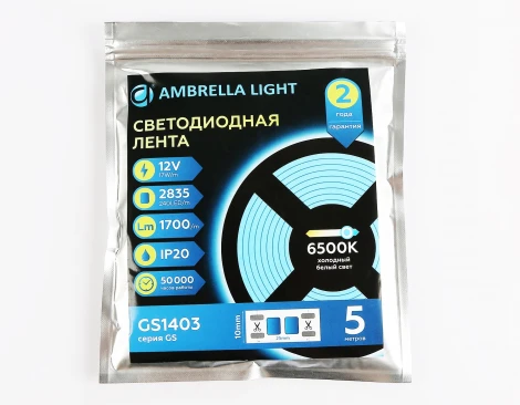 Светодиодная лента Ambrella Illumination GS1403 2835 240Led 17W/m 12V IP20 6500K 5m