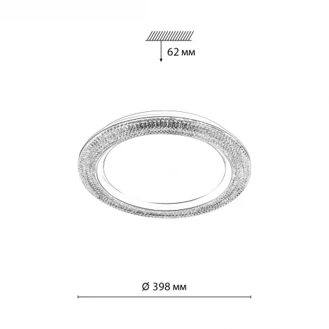 Настенно-потолочный светильник Sonex Vendy 7782/DL пластик/белый/серебро LED 48Вт пульт ДУ (регулировка яркости, 220V, круглые, IP43)