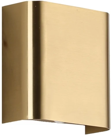 Настенный светильник Zortes Vitto ZRS.9119.02