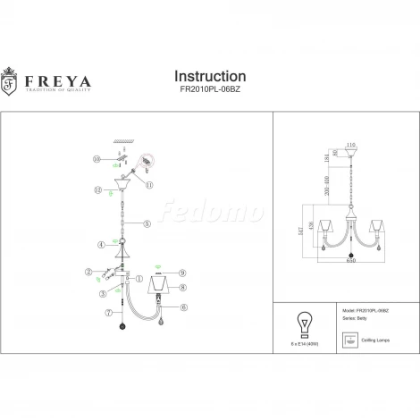 Подвесная люстра Freya Betty FR2010PL-06BZ
