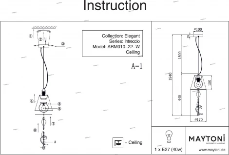 Подвесной светильник Maytoni Intreccio ARM010-22-W