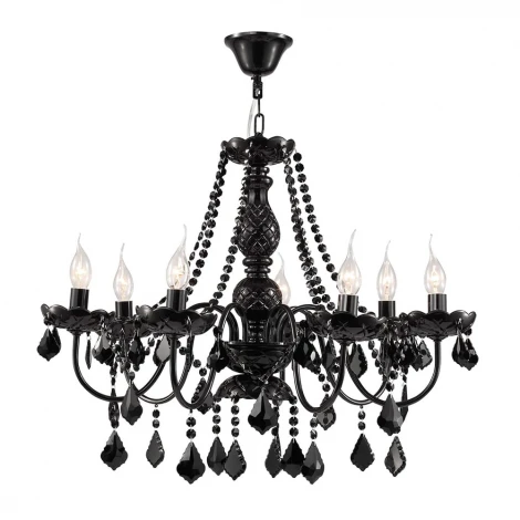 Подвесная люстра Maytoni Contrast ARM220-07-R