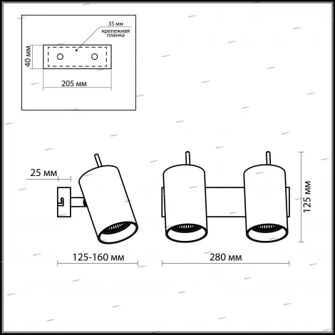 Настенный светильник Odeon Light Yang 2474/2W