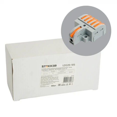 Клемма супер-компактная разветвительная Stekker 49789