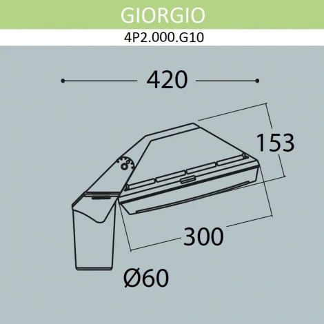 Уличный консольный светильник Fumagalli Guizeppe 4P2.000.G10.LYF1R (220V, IP66)
