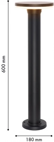 Наземный уличный светильник IP65 LED Favourite Mash 4745-1F (220V, круглые)