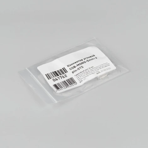 Коннектор угловой COB-MONO-5mm-2pin-STS (Arlight, Лента-Лента) 041762