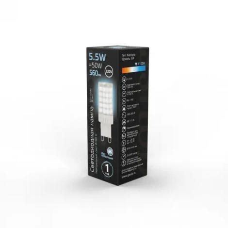 Лампочка светодиодная Gauss 107009206