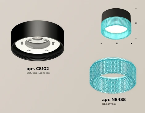 Накладной точечный светильник Ambrella Techno Spot XS8102033 (220V, круглые)