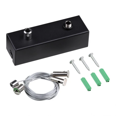 Подвесной комплект с базой Novotech Fatto 359615 черный длина тросов 2 м IP20 FATTO