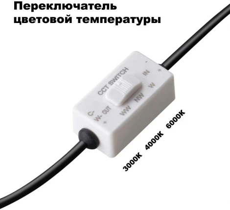 Точечный встраиваемый светильник Novotech Lante 358956 (LED, 220V, круглые)