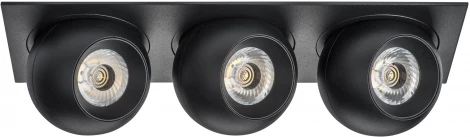 Спот Lightstar Intero i537727272 (LED, 220V, шарики)
