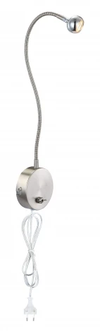 Спот Globo Serpent 24109W (LED, 220V)