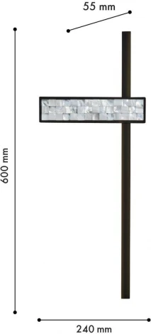 Настенный светильник Favourite Shelty 4704-1W (LED, 220V)