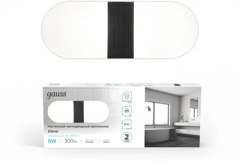 Настенный светильник Gauss Elena BR032 6W 300lm 290mm LED (220V, IP44)
