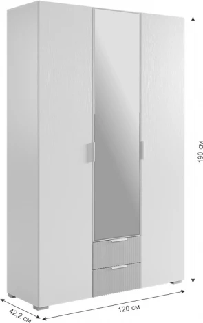 Комплект детской мебели "Зефир К1" (2700х580х2300) Mebelson (ЛДСП,ПВХ,МДФ,Металл,Зеркало/Светлое дерево,Белый муар,Розовый) арт.ДК01Зефир.3102