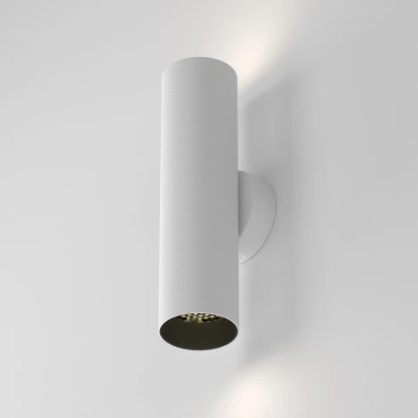 Настенный светильник Maytoni Artisan C080WL-02-GU10-W (220V, круглые)