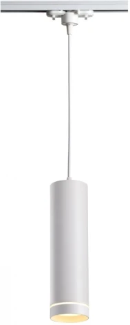 Трековый светильник Novotech Arum 357692 (LED, 220V)