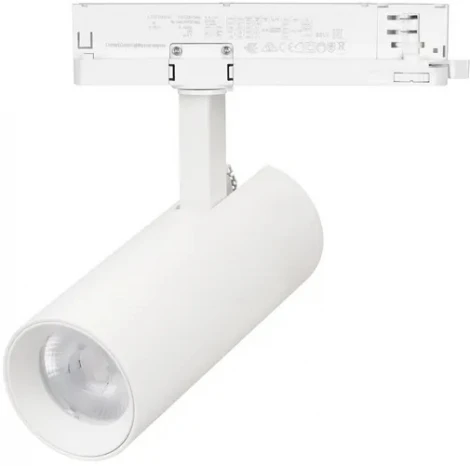 Трековый светильник трехфазный LED LGD-GERA-4TR-R74-20W Day4000 (WH, 36 deg, 230V) (Arlight, IP20 Металл) 055156