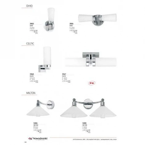 Бра Nowodvorski Celtic 3347