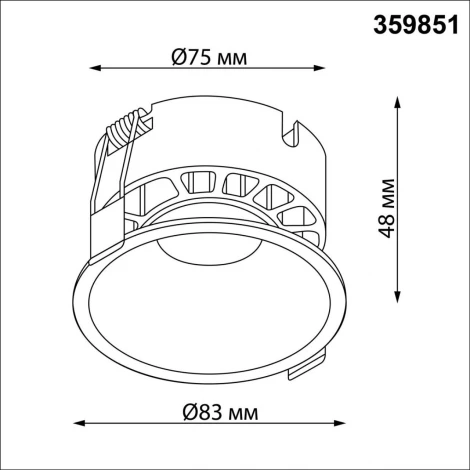 Встраиваемый светильник светодиодный Novotech Nova 359851 белый с переключателем цв. температуры  LED 12W 220V 2700К\3200К\4000К