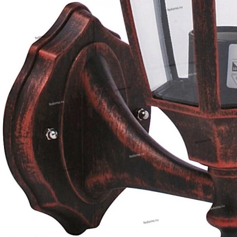 Светильник настенный уличный Horoz Leylak, 1 плафон, медь с черным и прозрачным