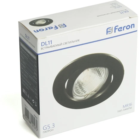 Светильник встраиваемый Feron DL11 48466 50W G5.3 черный (12V, круглые)