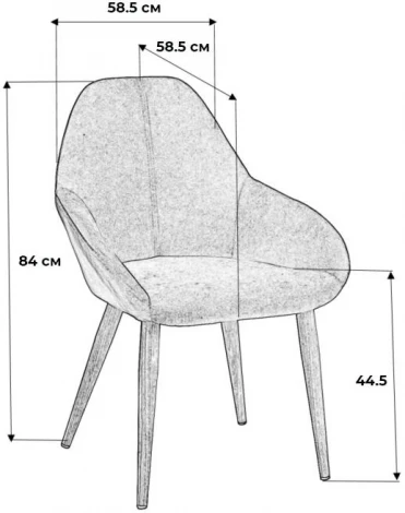 Стул Kent Желт/Черный R-Home арт.4101190h_ЖелтЧерн