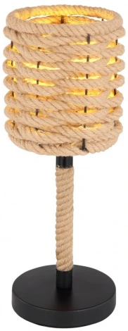 Интерьерная настольная лампа Globo Halia 15679T (220V)