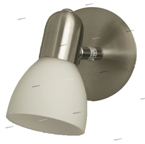 Snowlight 1259001 1259001/1W