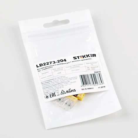 Клемма пружинная 4-х проводная Stekker 32414