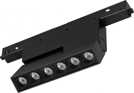 светильник магнитный MAG-ORIENT-DOTS-FOLD-S195-6W Warm3000 (BK, 30 deg, 48V, DALI) (Arlight, IP20 Металл) 041904