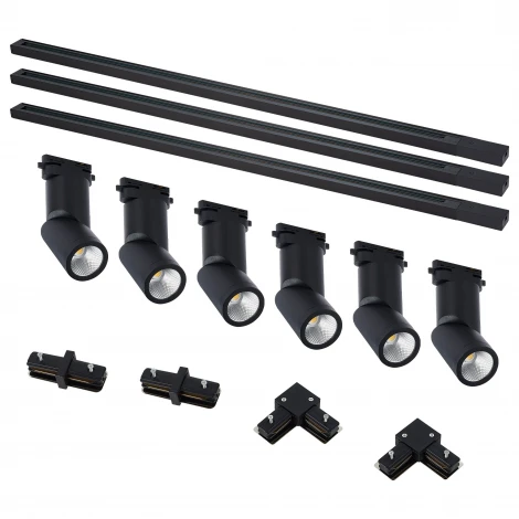 Комплект трековый однофазный ST Luce Base ST2650.430.06