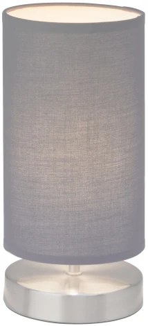 Интерьерная настольная лампа Brilliant Clarie 13247/22