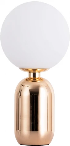 Интерьерная настольная лампа Arte Lamp Bolla-sola A3033LT-1GO