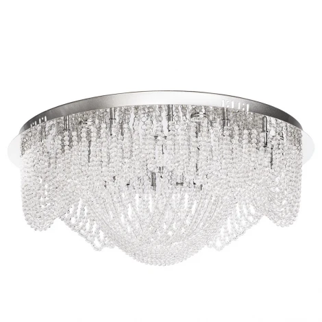 Потолочная люстра Chiaro Бриз 464014521