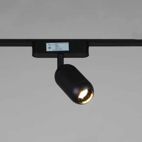 Трековый магнитный светодиодный светильник 48V регулировкой цветовой температуры и яркости, Умный дом с Алисой Reluce 13009-9.3-001UR magnetic Led7W BK CCT+SMART