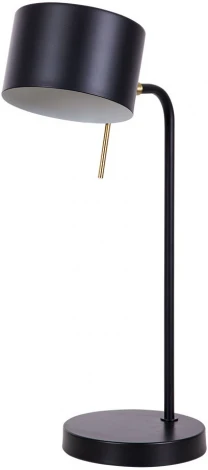 Настольная лампа Arte Lamp Sebastian A7051LT-1BK