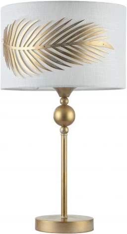 Интерьерная настольная лампа Maytoni Farn H428-TL-01-WG (220V)