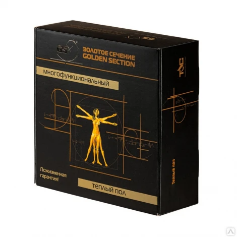 Секция "Золотое сечение" GS-2400-136,0