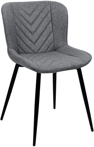 Комплект из 4-х стульев Victory серый Bradex Home FR 0506K