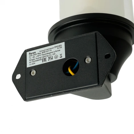 Настенный уличный светильник светодиодный Feron Кельн 51736