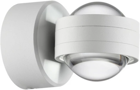 Архитектурная подсветка Novotech Calle 359303 STREET белый IP65 LED 6W 4000K 220V (шар)