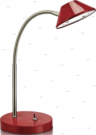 Бра Markslojd Fenix 105225