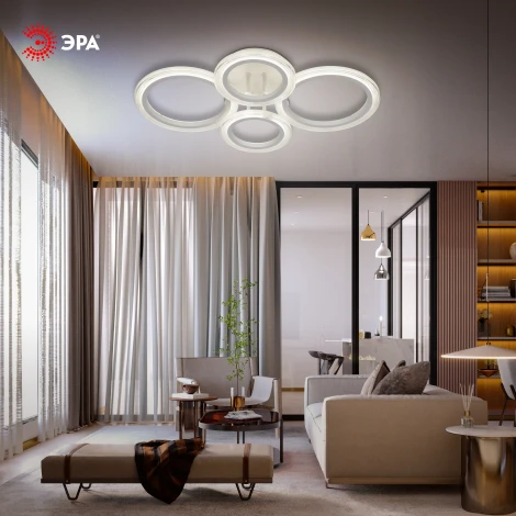 Потолочная люстра на штанге светодиодная с пультом ЭРА Ring CLL-1-59-RC WH